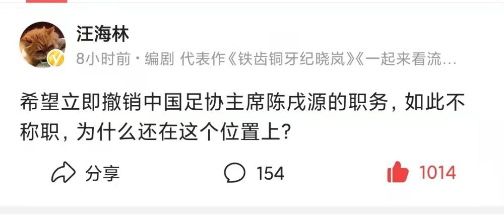 1月15日，影片即将正式登陆全国各大院线！此外，影片还曝光了首款概念海报